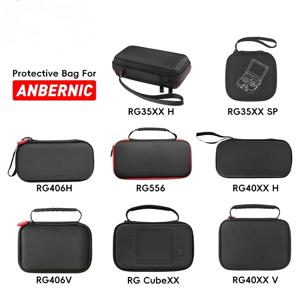 Anbernic RG556 RG40XX H RG 406H 게임 콘솔용 휴대용 가방, RG40XXV RG Cube RG35XX H 게임 콘솔용 소프트 케이스