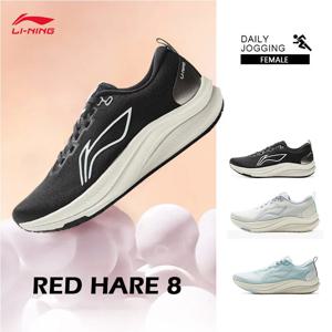 LI-NING RED HARE 8 여성용 지지대 및 안정성 레이싱 트레이닝 러닝화, 기본 레이싱 러닝화, ARPV004