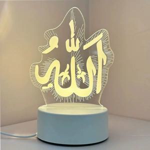 3D 아크릴 LED 밤 빛 이슬람 무슬림 라마단 축제 용품 USB 운영 EID 무바라크 장식품 침실 홈 장식 램프