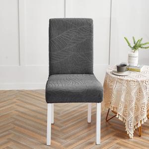 사계절 범용 솔리드 컬러 방수 자카드 시트 커버, 현대 심플 사무실 탄성 의자 커버, 도매 소스, 신제품