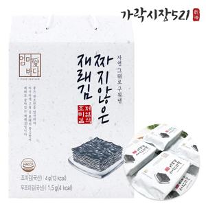 가락시장521 짜지않은 재래김 선물세트 80봉 도시락김 조미김 구운김