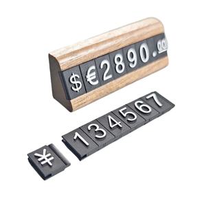 1팩 플라스틱 보석 번호 가격 변경 바 스트립 디스플레이 단단한 나무 스탠드 입자 분리 가능