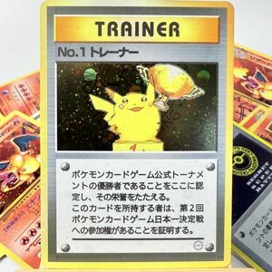 포켓몬 No.1 2 3 트레이너 Ptcg 카드 초희귀 카드 Diy 취미 용품 게임 컬렉션 카드
