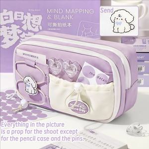 새로운 다층 드로스트링 필통, 세련되고 창의적이며 휴대 가능하고 대용량, 문구류 보관함, 무작위 액세서리