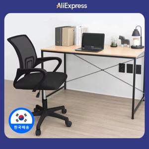 이지라이프 메쉬 오피스 체어 사무용 사무실 학생 베이직 책상의자 블랙