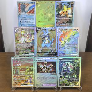 포켓몬 컬렉션 카드 뮤 25TH 피카츄 카드보이르 루카리오 미라이돈 희귀 자체 제작 단일 카드 클래식 게임 애니메이션 카드 선물 장난감