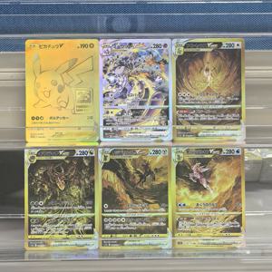 6개입 일본 S12a 포켓몬 컬렉션 카드 VSTAR 뮤츠 기라티나 디아갈라 아르세우스 팔키아 25주년 피카츄 라시카 게임 애니메이션 카드 선물