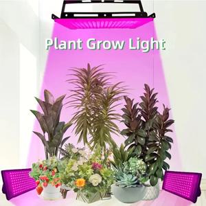 LED 식물 성장등 풀 스펙트럼 피토 램프 AC220V 300W 200W 100W 50W 실내 재배 텐트 식물 성장등