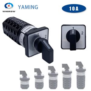 LW26-10/5 전환 선택기 LW28 시리즈 1-5 극 10A 실버 접점 전원 제어 로터리 캠 스위치