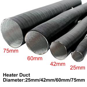 25mm 42mm 50mm 60mm 75mm 직경 50-300cm 길이 공기 디젤 주차 히터 덕트 파이프 튜브 호스 자동차 캠핑카