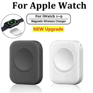 Apple Watch 시리즈 IWatch 9 8 7 6 5 SE 울트라 도크 어댑터 유형 C 8PIN 휴대용 충전용 고속 자기 시계 무선 충전기