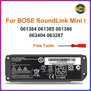 061384 061385 061386 063404 063287   BOSE SoundLink Mini I 블루투스 스피커용 배터리 충전식 배터리 7.4V 17WH