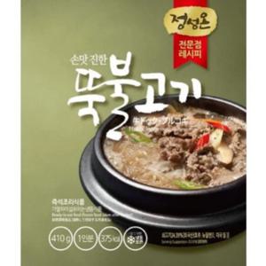 정성온 뚝불고기 410g