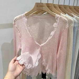 블루 레이스 트림 브이넥 아이스 실크 니트 자외선 차단 오픈 가디건 여성 여름 숄 아우터웨어 얇은 탑 긴 소매