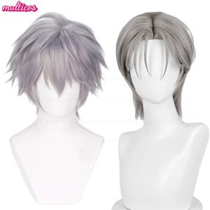Till Cosplay Wig Alien Stage 코스프레 실버 그레이 내열성 헤어 스테이지 쇼 Conmic-Con Christmas Holloween Anime Wigs