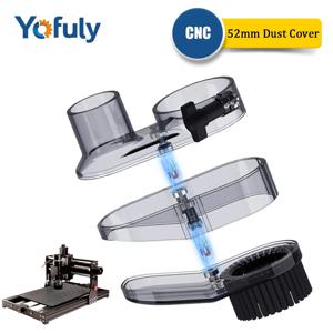 Yofuly 먼지 신발 52mm CNC 먼지 커버 클리너 먼지 브러시 커버 3018 3020 시리즈 밀링 머신