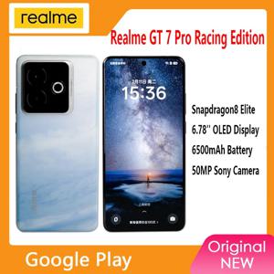 중국 버전 Realme GT 7 Pro Racing Edition 6500mAh 120W Supervooc Snapdragon8 Elite 50MP IMX896 OIS 6.78인치 AMOLED IP69