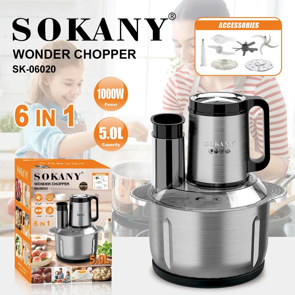 SOKANY06020 가정용 5L 고기 분쇄기, 야채 절단기, 분쇄기, 혼합 및 요리 기계, 다기능 고기 분쇄기