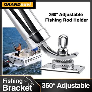 360도 회전 보트 316 스테인리스 스틸 낚싯대 홀더 데크 마운트 요트 로드 포드 보트 액세서리 해양