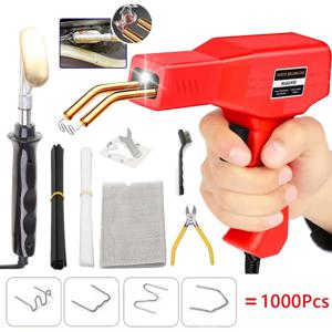 새로운 플라스틱 용접기 자동 범퍼 수리 도구 휴대용 가열 플라스틱 용접기 (못 포함)