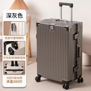 새로운 트롤리 케이스, 탑승 케이스, 여행 가방, 20인치, 22인치, 24인치, 26인치, 범용 휠, 비밀번호 잠금 장치, 알루미늄 프레임 여행 가방