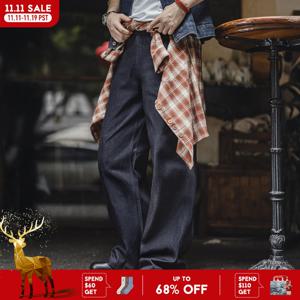 마덴 빈티지 15.6온스 셀비지 로우 데님 진 헤비웨이트 블루 루즈핏 와이드 레그 진 지퍼 플라이 코튼 트라우저 포켓 포함