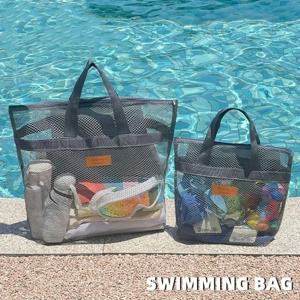 1Pcs S/L 대용량 메쉬 세면 용품 보관 가방 여성용 남성용 야외 해변 수영 의류 보관 주머니 여행 핸드백