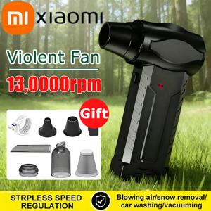 샤오미 130000rpm 무선 터보 팬 블로워 휴대용 야외 핸드헬드 브러시리스 제트 팬 다기능 충전식 먼지 블로워