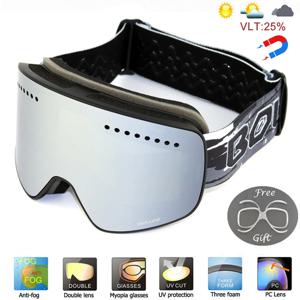 빠른 변경 이중 렌즈가있는 자기 스키 고글 UV400 안개 방지 스키 안경 남성 여성 등산 스노우 보드 스노우 고글