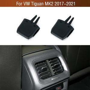 후면 에어컨 콘센트 A/C 에어컨 통풍구 VW Tiguan MK2 용 탭 클립 수리 키트 2017 2018 2019 2020 2021