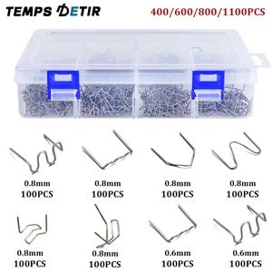 스테인레스 스틸 컷 웨이브 스테이플 핫 스테이플러, 플라스틱 수리 표준 프리 컷 핫 스테이플, 전기 납땜, 400 개, 600 개, 800 개, 1100 개