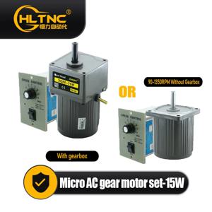 마이크로 AC 모터, 단상 비동기 모터, 기어 모터, 속도 제어기, 10mm 모터 샤프트, 15W, 110V, 220V, 5RPM-1350RPM, 50Hz, 60Hz