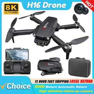 KBDFA 새로운 드론 H16 GPS 전문 듀얼 카메라 Dron Quadcopter 브러시리스 항공 사진 레이저 장애물 회피 RC 장난감