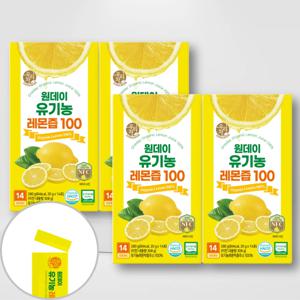 송원 우리차 원데이 유기농 레몬즙 100% (20gx14포)x4박스