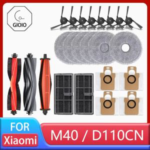 XIAOMI MIJIA M40 D110CN OMNI 무한 로봇 교체 부품 메인 사이드 브러시 Hepa 필터 걸레 천 먼지 봉투 액세서리