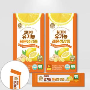 송원 우리차 원데이 유기농 레몬생강즙(15gx14포)x2박스
