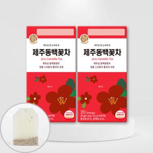 송원 우리차 동백꽃차 20Tx2개