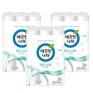 깨끗한나라 부드럽고 깨끗한 3겹 에코 순백 소프트 엠보싱 30m 30롤X3팩 총 90롤 화장지 휴지
