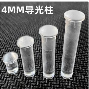 100Pcs 라이트 가이드 4mm LED 라이트 가이드 PLP5-2-250 PLP5-2-750 PLP5-2-500