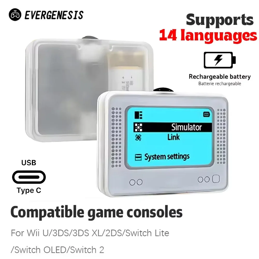 NFC AMB 충전식 지능형 시뮬레이터 에뮬레이터 Switch2/Switch WiiU 3DS 게임 액세서리 용 범용 작가
