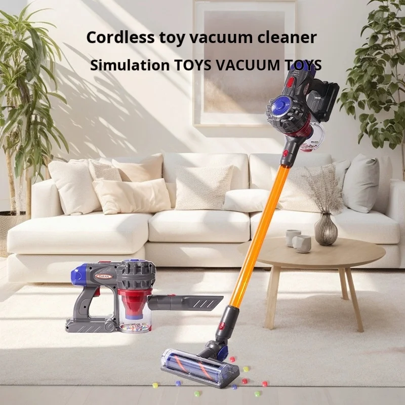 어린이 전기 진공 청소기 시뮬레이션 충전 가사 먼지 포수 장난감 어린이 학습 교육 역할 게임 장난감