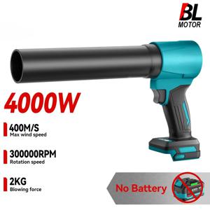 400M/S 브러시리스 터보 팬 4000W 강력한 전기 송풍기 핸드헬드 제트 팬 잎 먼지 제거 도구 마키타 배터리용