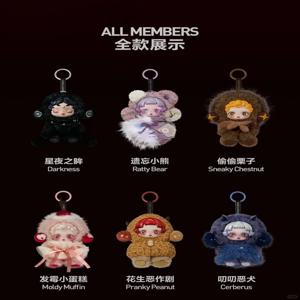 2025년 신제품 POPMART SKULLPANDA 슬립리스 시어터 시리즈 플러시 장식 블라인드 박스 인형 컬렉션 시리즈 서프라이즈 선물