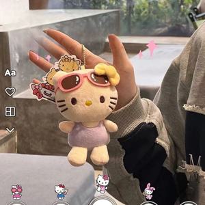 2025 신상 라벤더 퍼플 스커트 귀여운 아기 고양이 플러시 인형 펜던트 선글라스 작은 꽃 공주 열쇠고리 펜던트