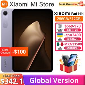 【브랜드+】샤오미 패드 미니 글로벌 버전 미디어텍 디멘시티 9400+ 8.8인치 3K 울트라 클리어 디스플레이 7500mAh 배터리 67W 하이퍼차지