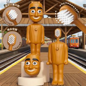 이탈리아 브레인로트 텅 학생용 칫솔 애니메이션 부드러운 나일론 칫솔 여행용 만화 귀여운 재미있는 치아 미백 칫솔