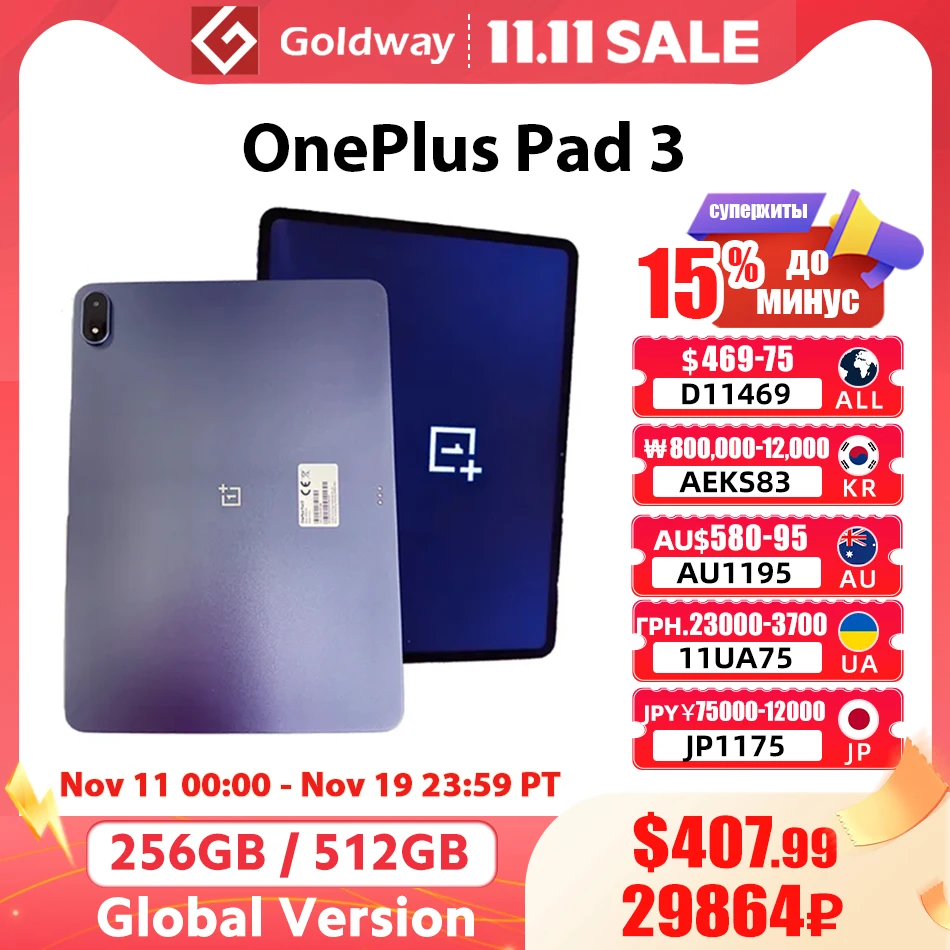 【원플러스】글로벌 버전 원플러스 패드 3 스냅드래곤 8 엘리트 13.2인치 144Hz 3.4K 화면 12140mAh 배터리 13MP 후면 카메라