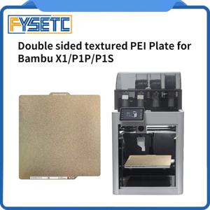 Bambu Lab X1 P1P P1S 빌드 플레이트 PEI 257*257mm 침대 질감 Lab P1 3D 프린터 용 양면 스프링 스틸