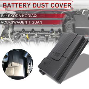 자동차 배터리 커버 보호대 음극 가드 폭스 바겐 폭스 바겐 Tiguan 2016-2018 Skoda Kodiaq 용 방수 액세서리