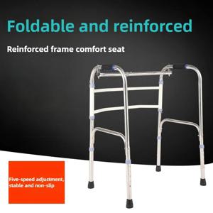 스테인레스 스틸 조절식 난간 지지대 프레임, 접이식 보행 보조, 노인용 미끄럼 방지 지팡이 의자